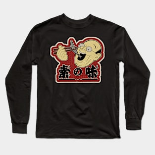 Vintage Japanese Seafood Delight Long Sleeve T-Shirt